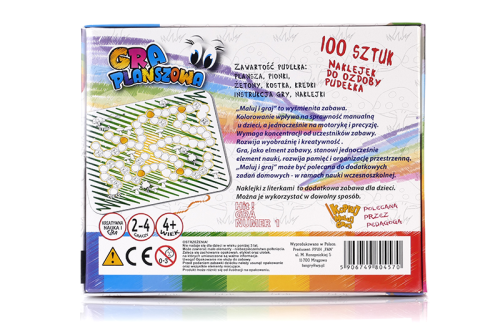 4dc7c335f0efbd5f716fc20a68c9e6bb.png