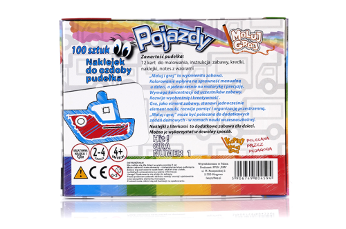 3d7b19d90e519fcac077ca23895a64bc.png