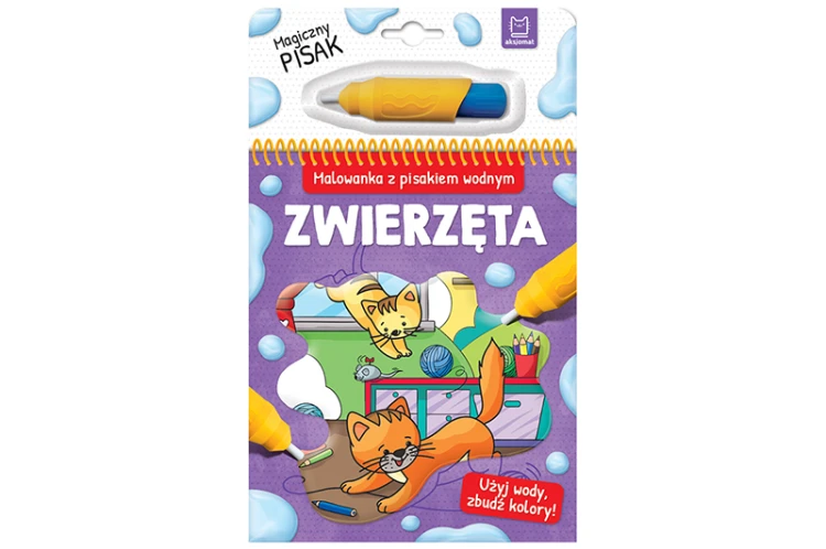 310c1d0129a2b2e093ca5f7442fa5958.png