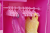 aad76af1c1c417764f8a0c9a53714b29.png