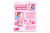 1d10836d230ad59143af2af463d4f82b.png