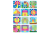 857b37a162db459952735ada439f6f55.png