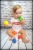 5b52177ecea759d6845445992c51669a.webp