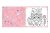 c06365dd09b1b352a599d67464de7aa2.png