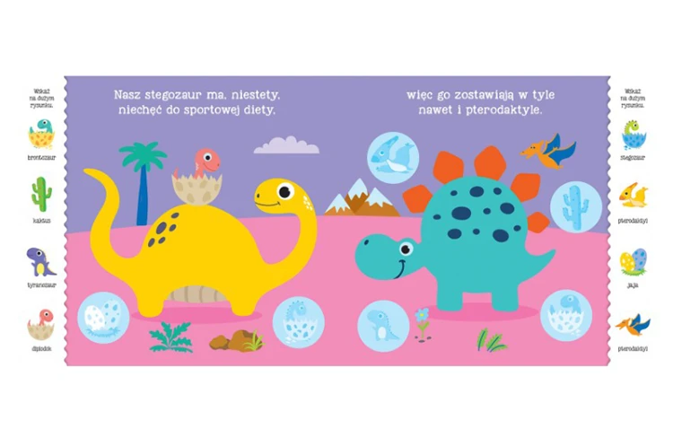 e049a2196efabd78ae72dac0728a1da7.png