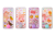 8c352b9da22c8a272d95e101b2632ee6.png