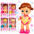 c8ef300f856f43939579296b637c6a38.png