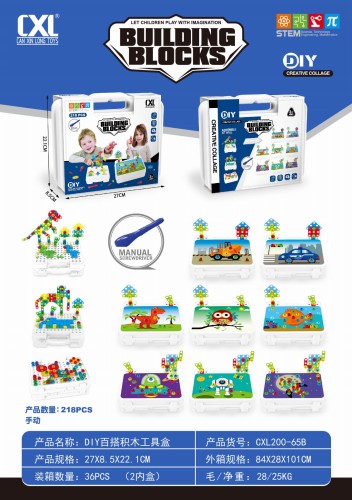 fe21adae57c856cb6bec0325c9f1d17e.jpg